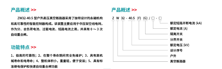 微信截图_20220628123945.png