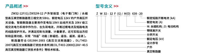 微信截图_20220628123945.png