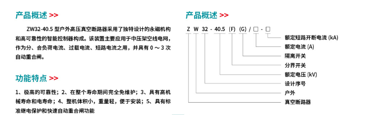 微信截图_20220628123945.png