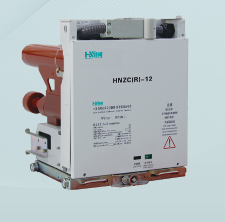 HNZC(R)-12中置固封式真空接触器-熔断器组合电器