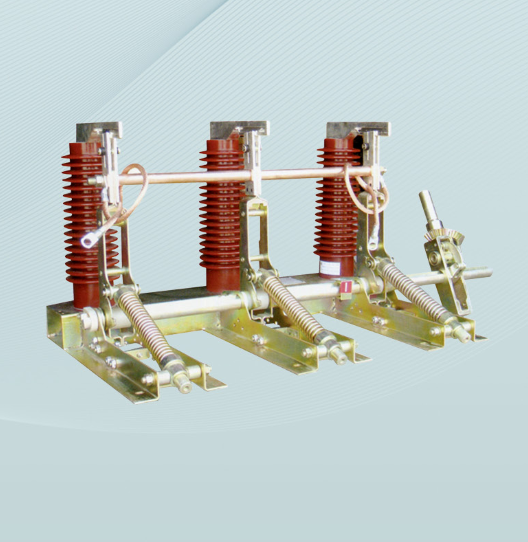 JN22-40.5户内高压接地开关